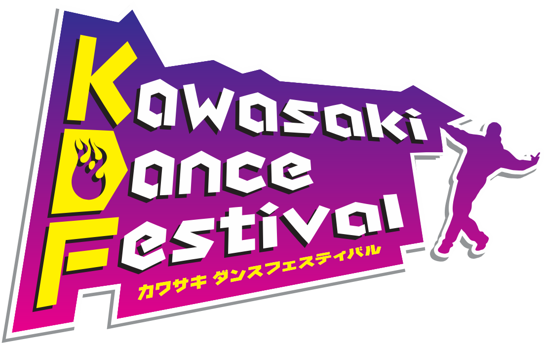 川崎ダンスフェスティバルのロゴ